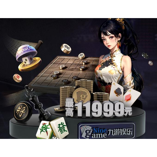 77体育 Logo - 77体育专属体育指南